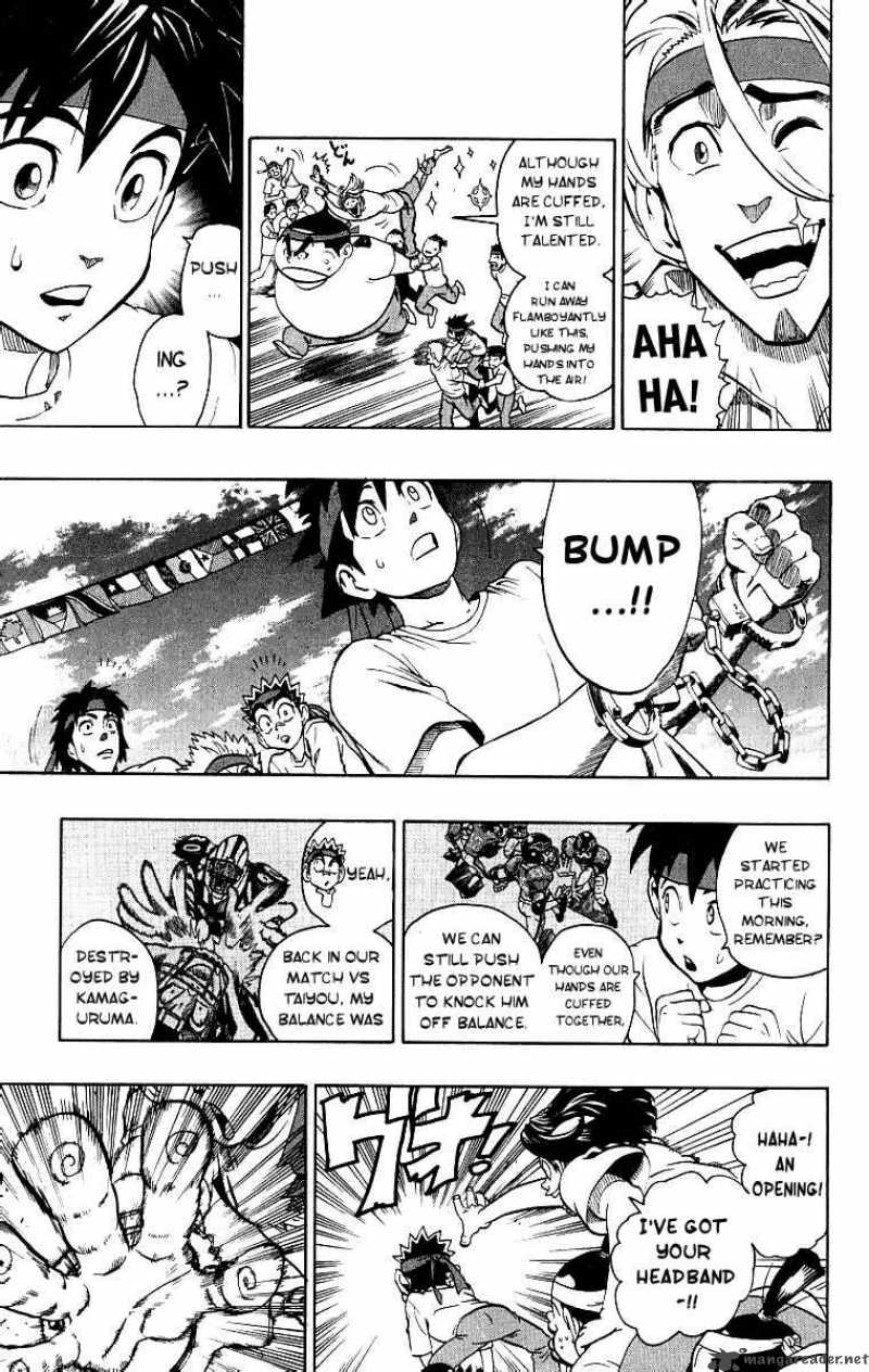 Eyeshield 21 130 12