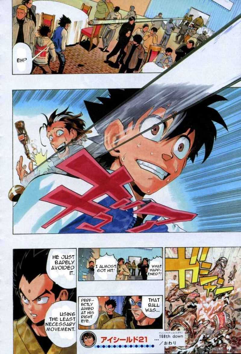 Eyeshield 21 168 16