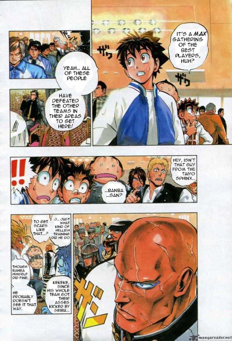 Eyeshield 21 168 8