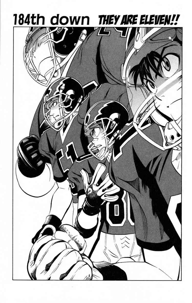 Eyeshield 21 184 1