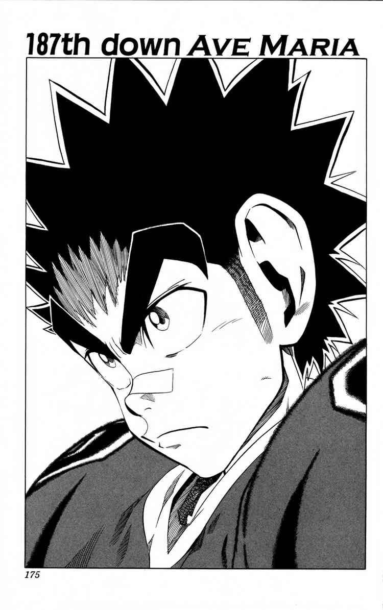 Eyeshield 21 187 5