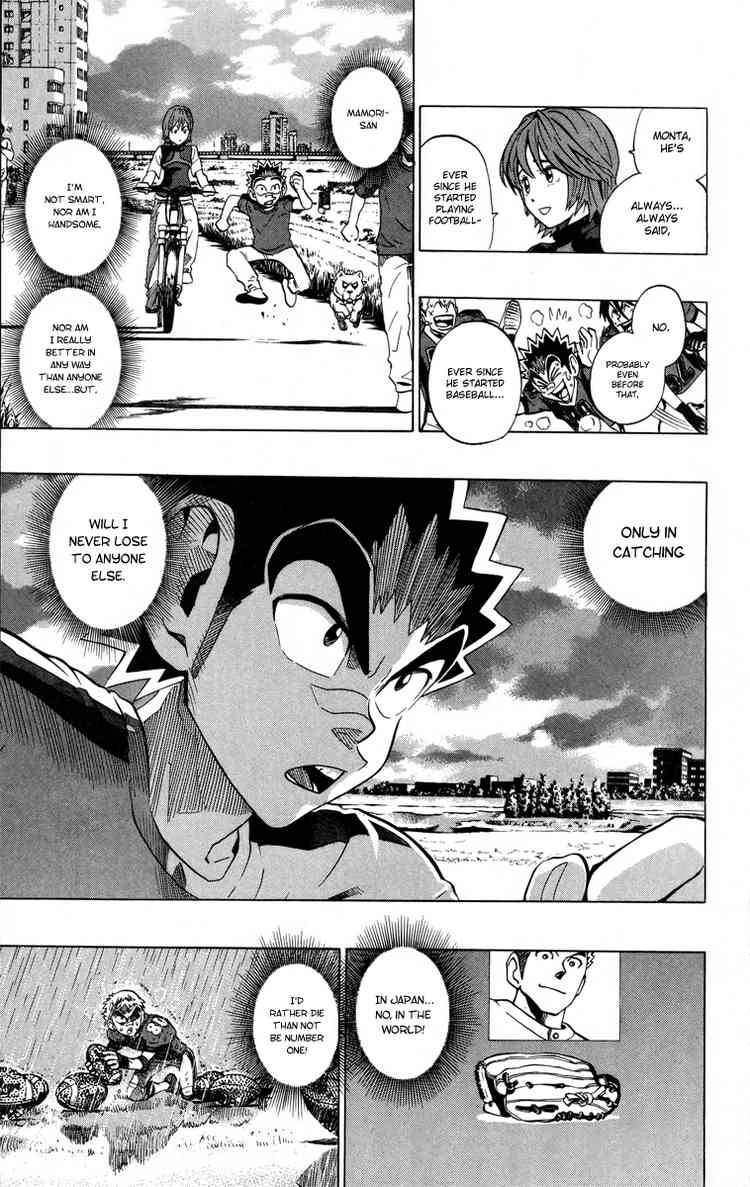 Eyeshield 21 189 5