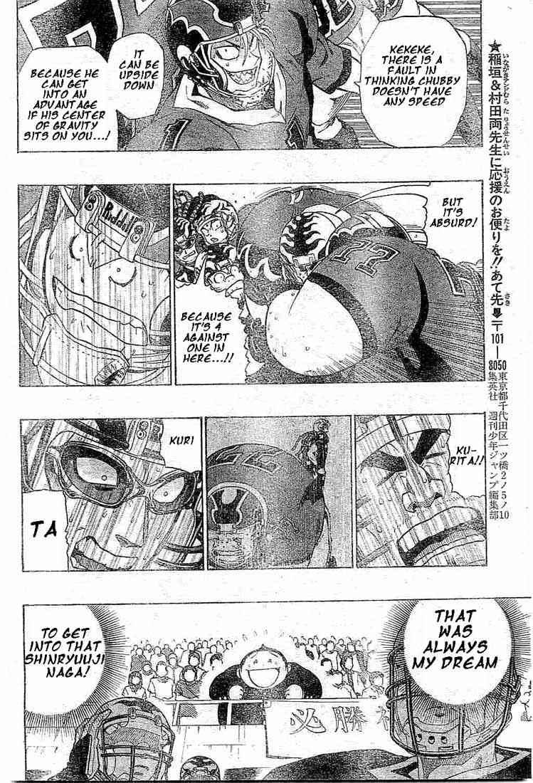 Eyeshield 21 199 17