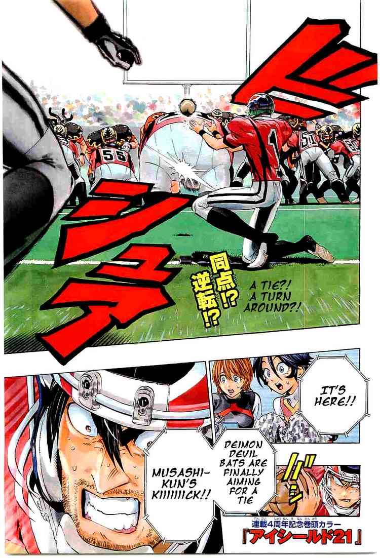 Eyeshield 21 199 2