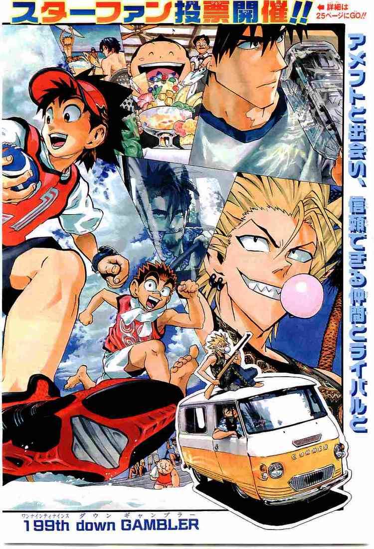 Eyeshield 21 199 3