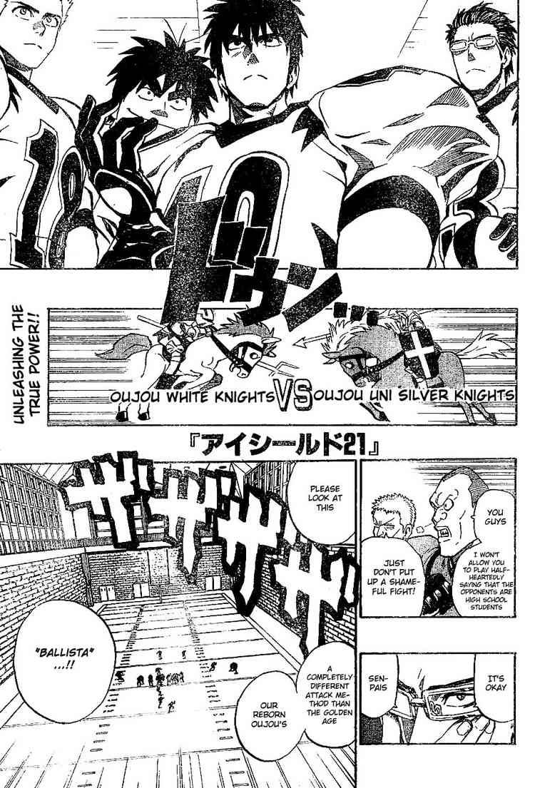 Eyeshield 21 206 1