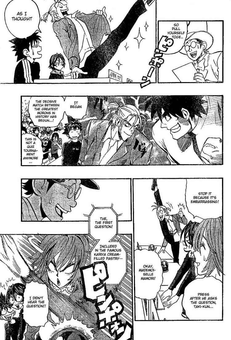 Eyeshield 21 206 10