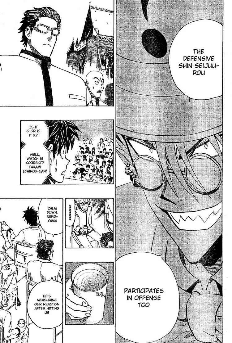 Eyeshield 21 206 14