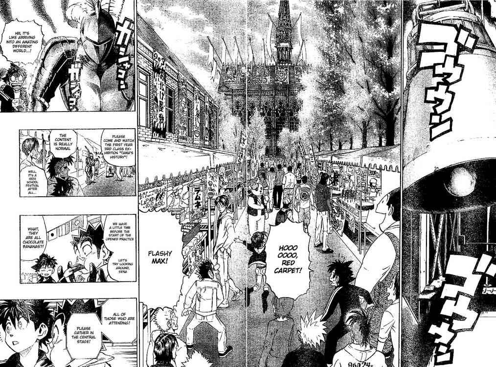 Eyeshield 21 206 4