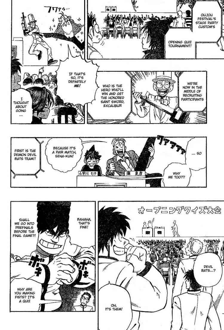 Eyeshield 21 206 5