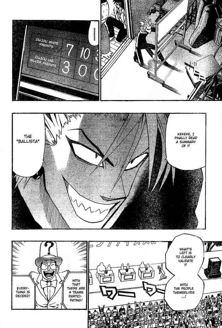 Eyeshield 21 206 7