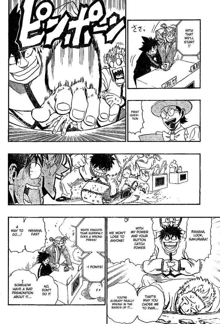 Eyeshield 21 206 9