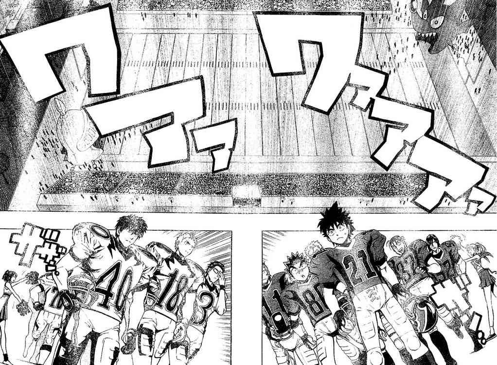 Eyeshield 21 209 4