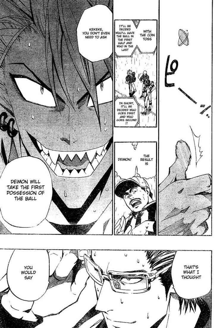 Eyeshield 21 209 6