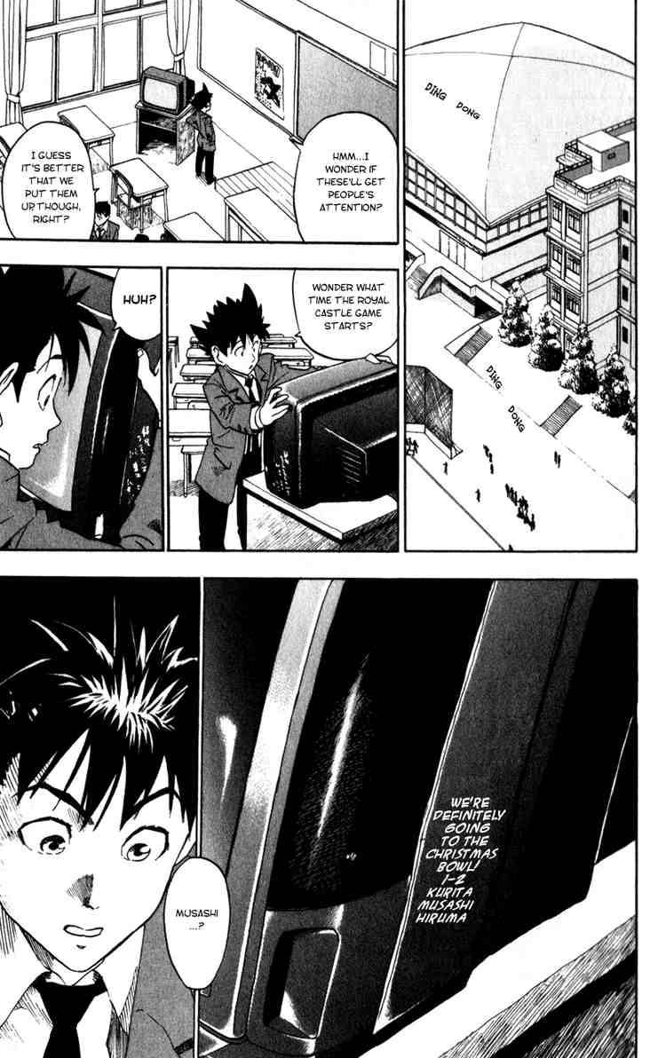 Eyeshield 21 21 16