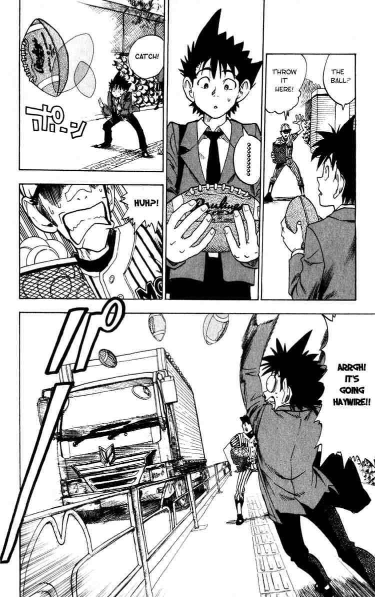 Eyeshield 21 21 5