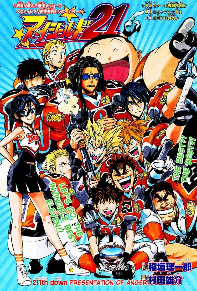 Eyeshield 21 211 1