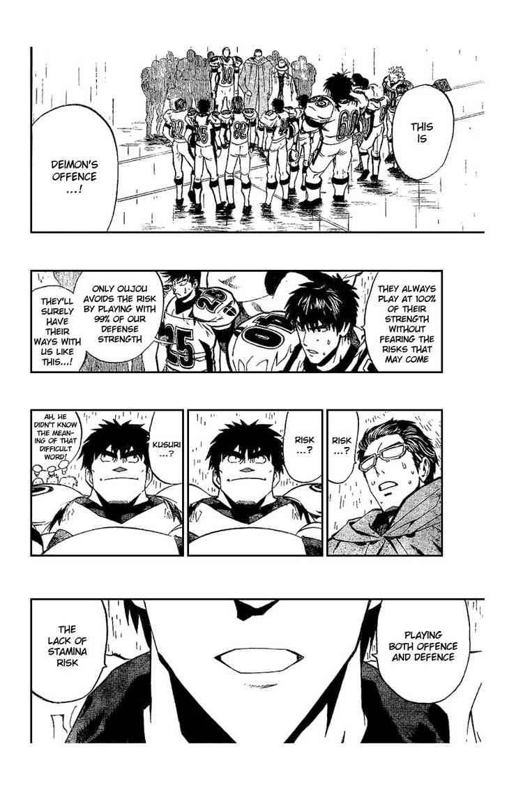 Eyeshield 21 212 13