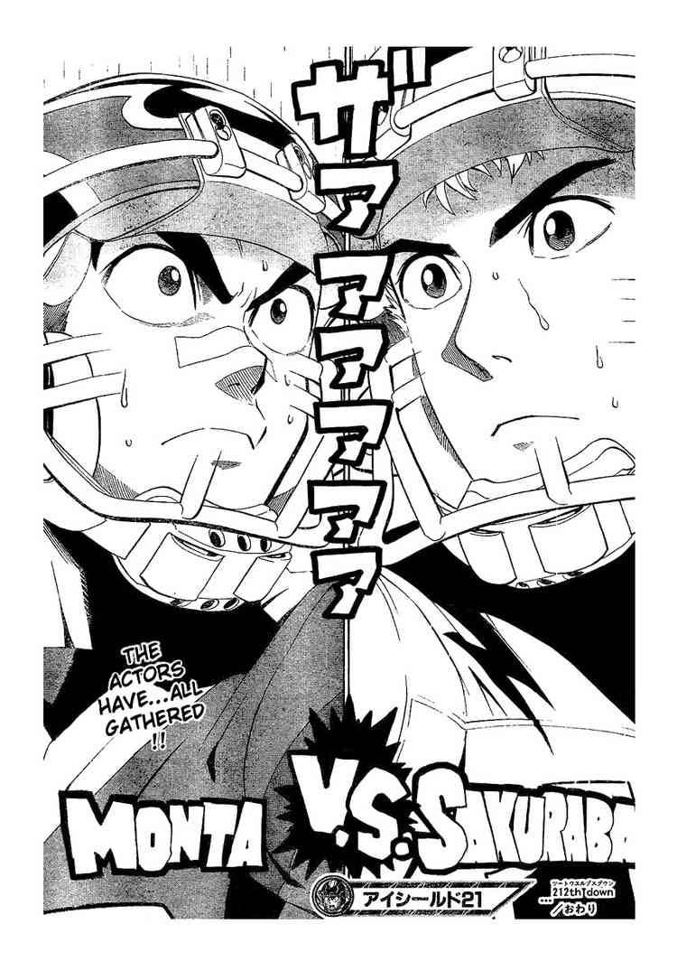 Eyeshield 21 212 18