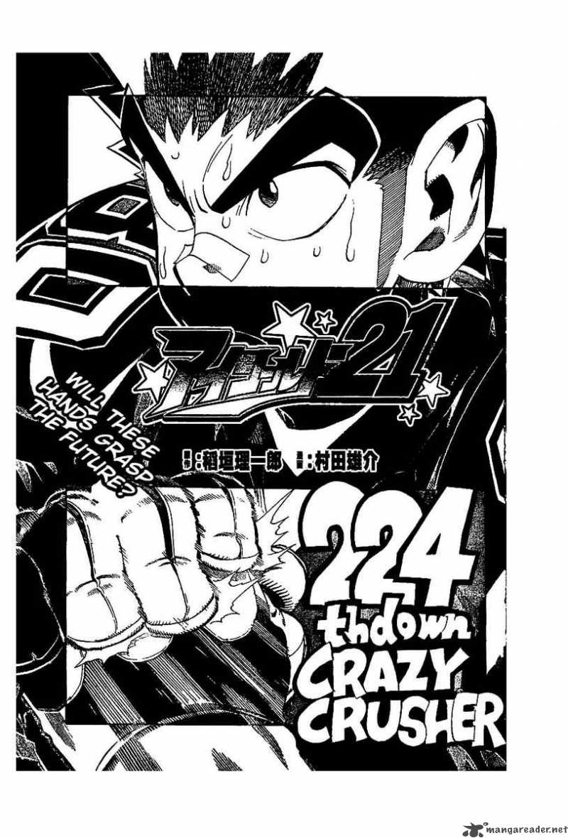 Eyeshield 21 224 2