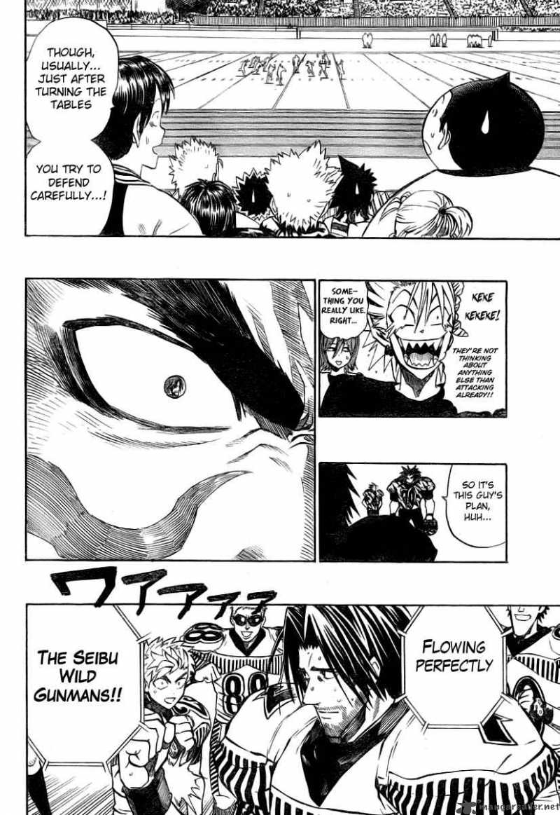 Eyeshield 21 245 6