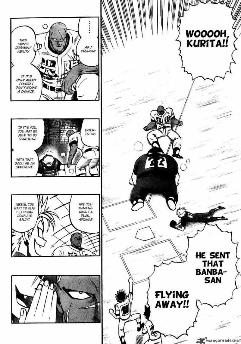 Eyeshield 21 250 19