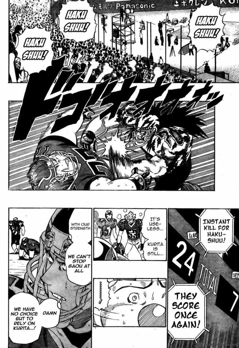 Eyeshield 21 260 12