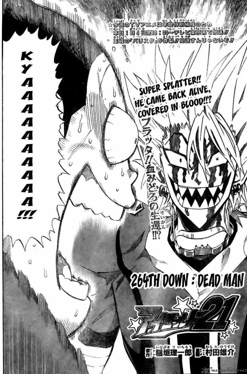 Eyeshield 21 264 2