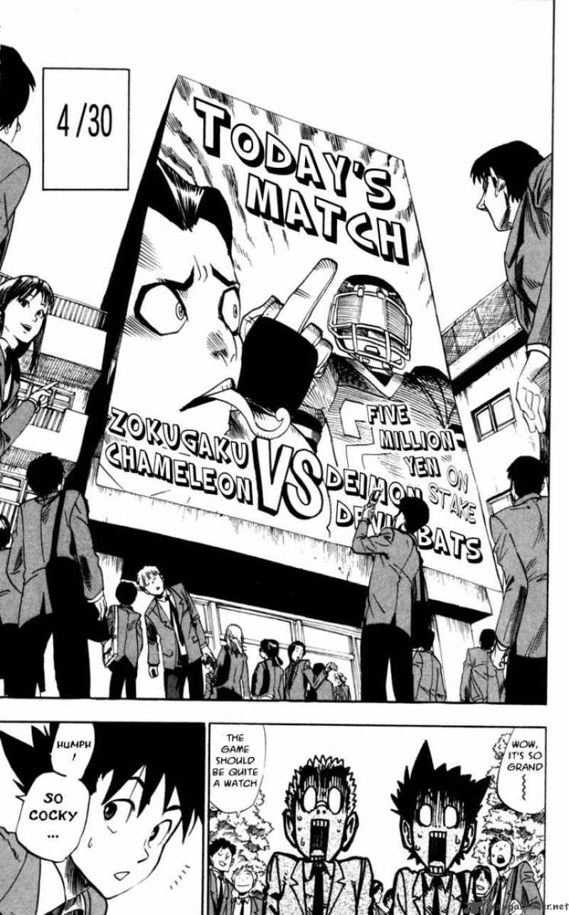 Eyeshield 21 27 9