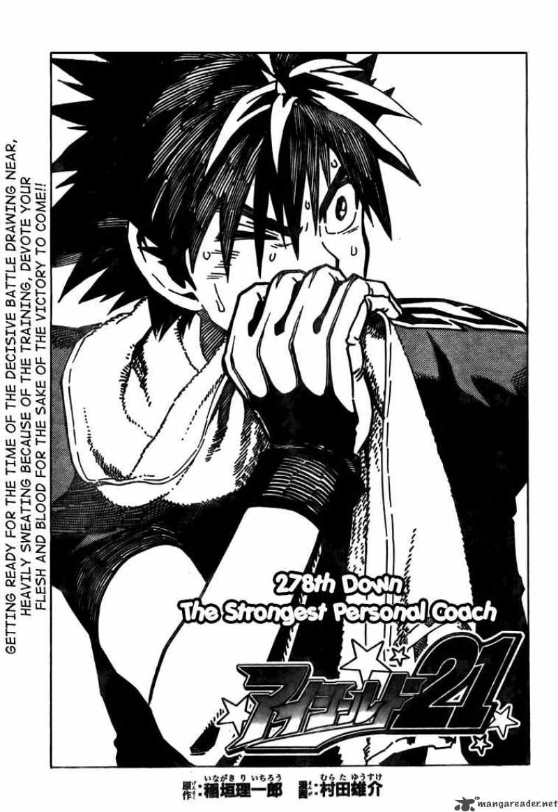 Eyeshield 21 278 3