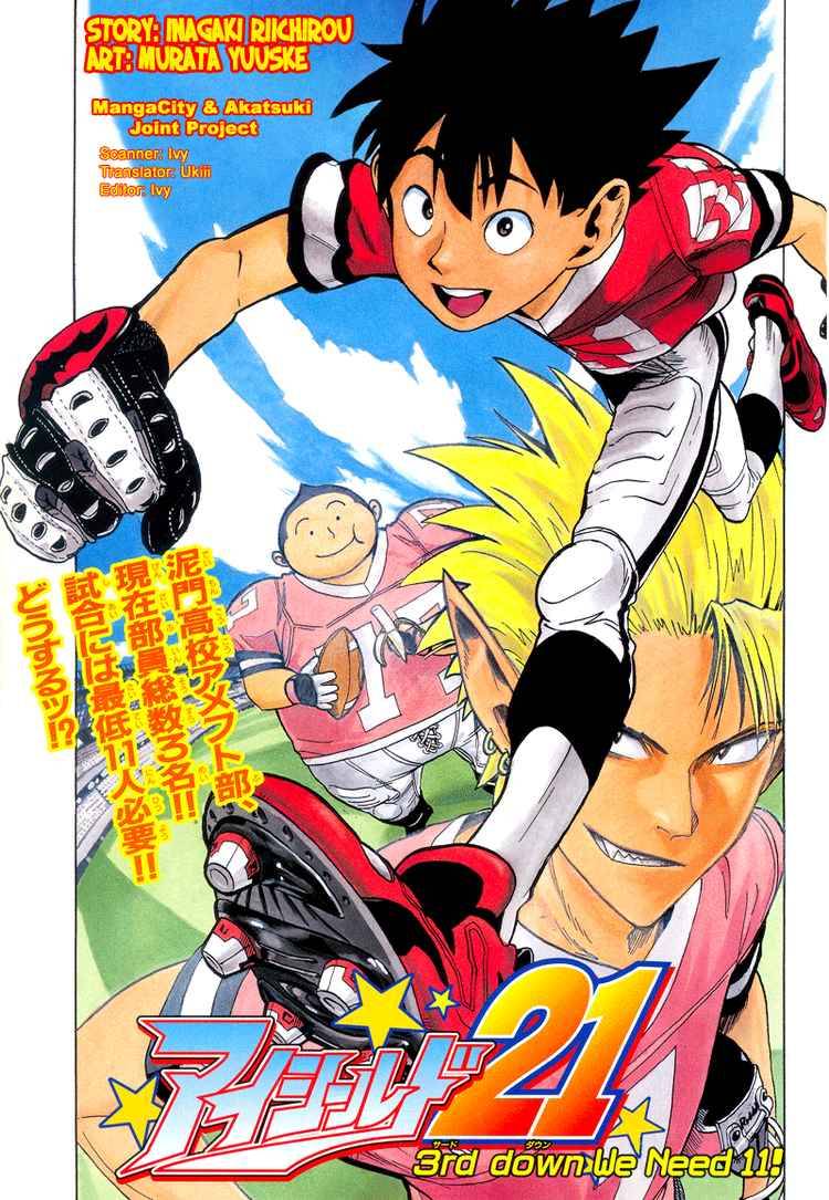 Eyeshield 21 3 1