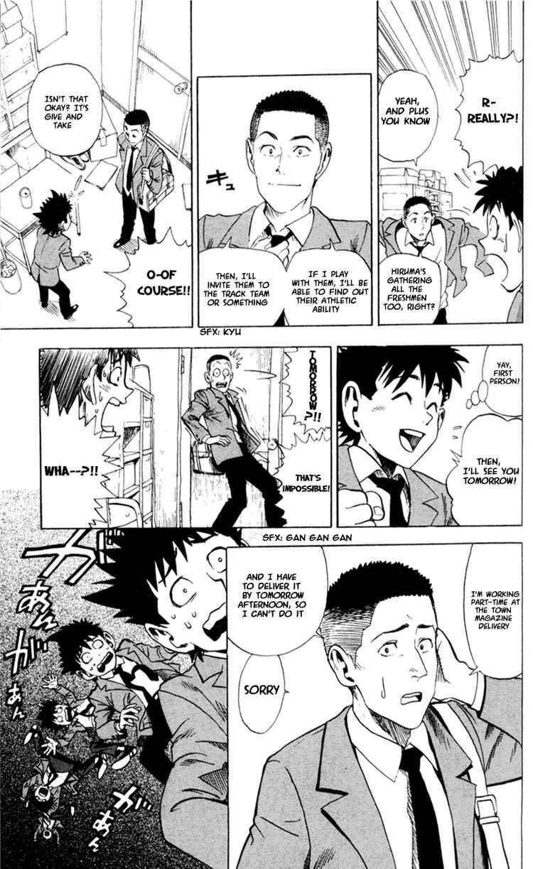 Eyeshield 21 3 11