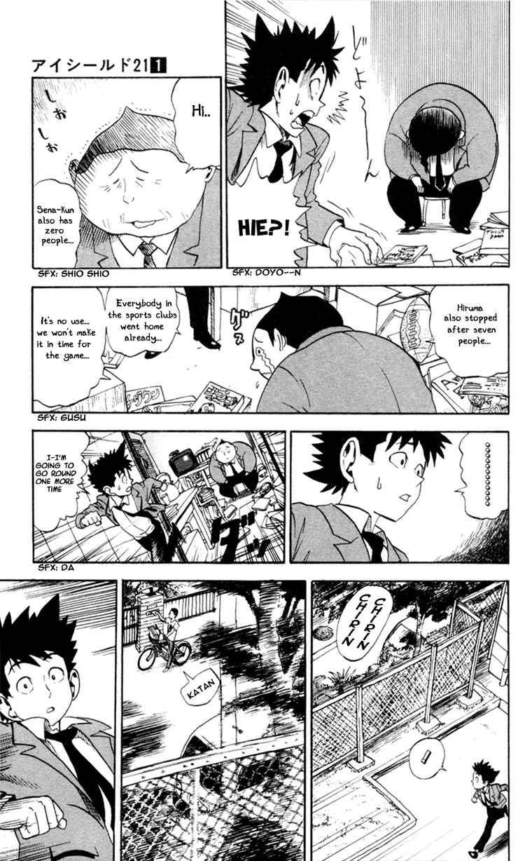 Eyeshield 21 3 13