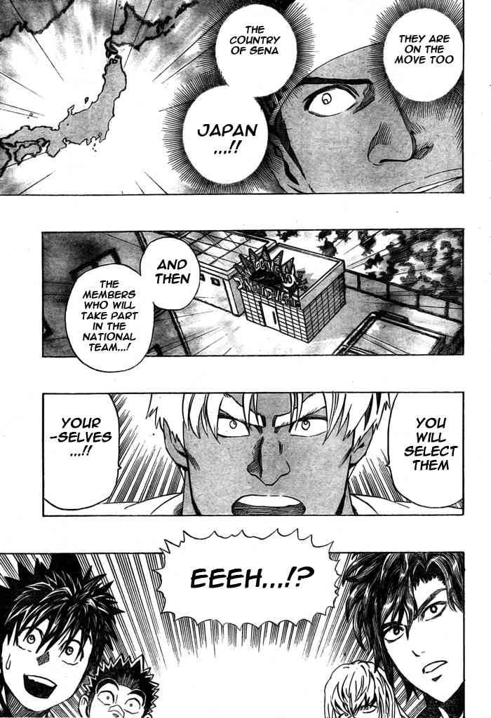 Eyeshield 21 306 7