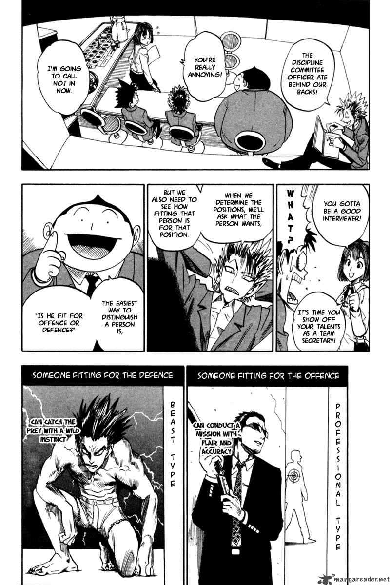 Eyeshield 21 31 13