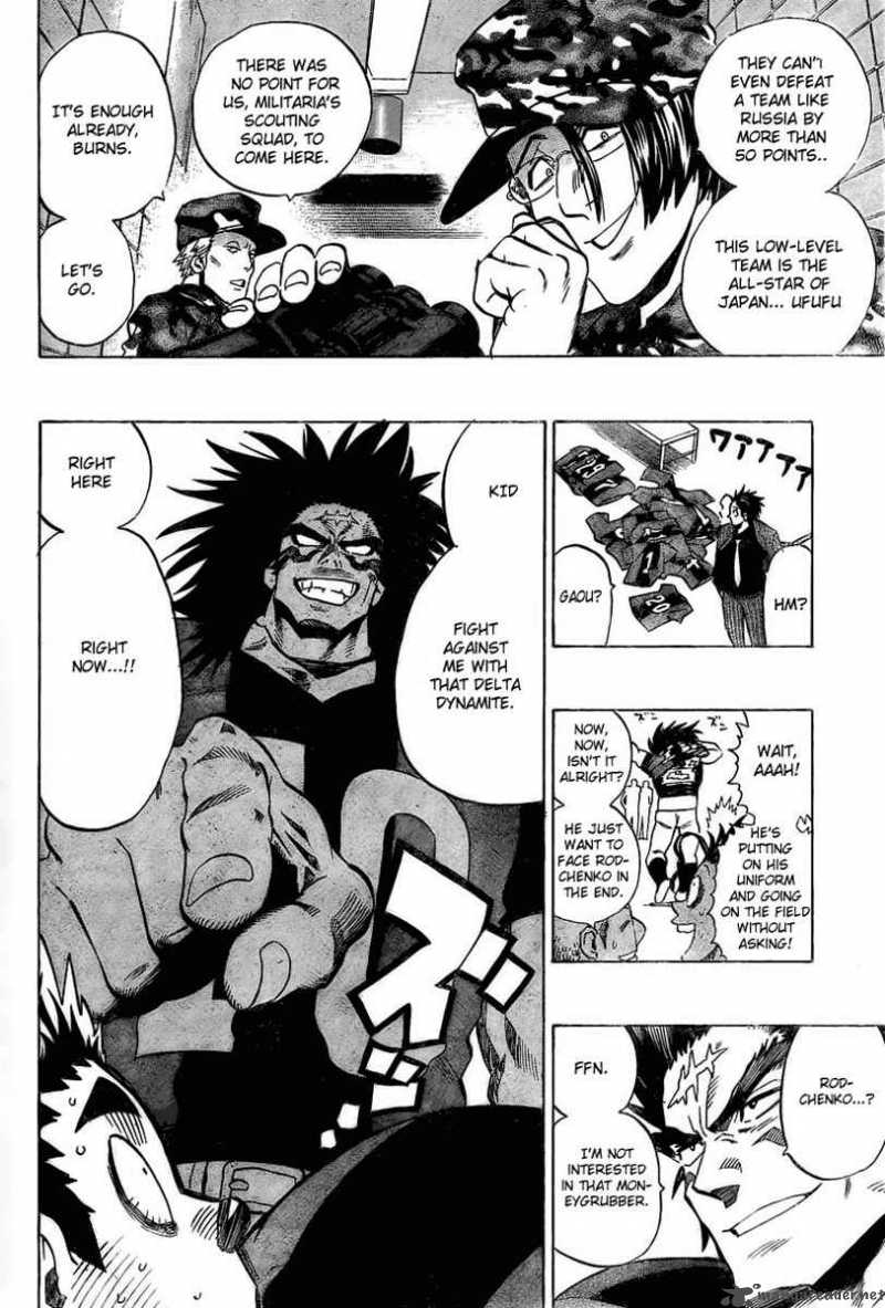 Eyeshield 21 311 14