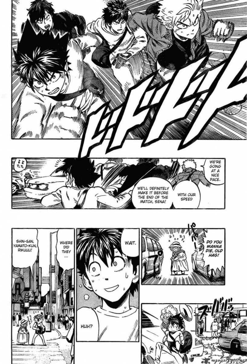 Eyeshield 21 311 7