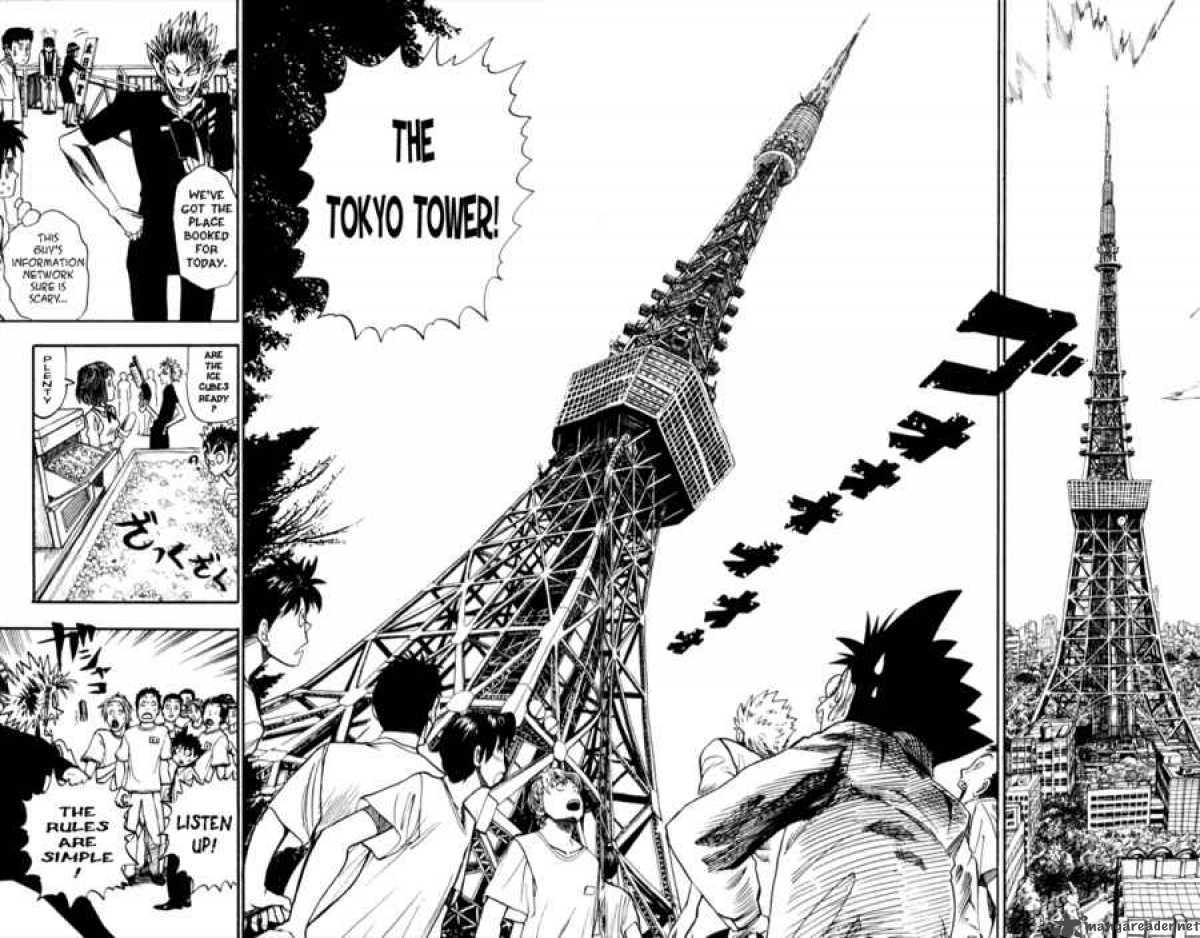 Eyeshield 21 32 14