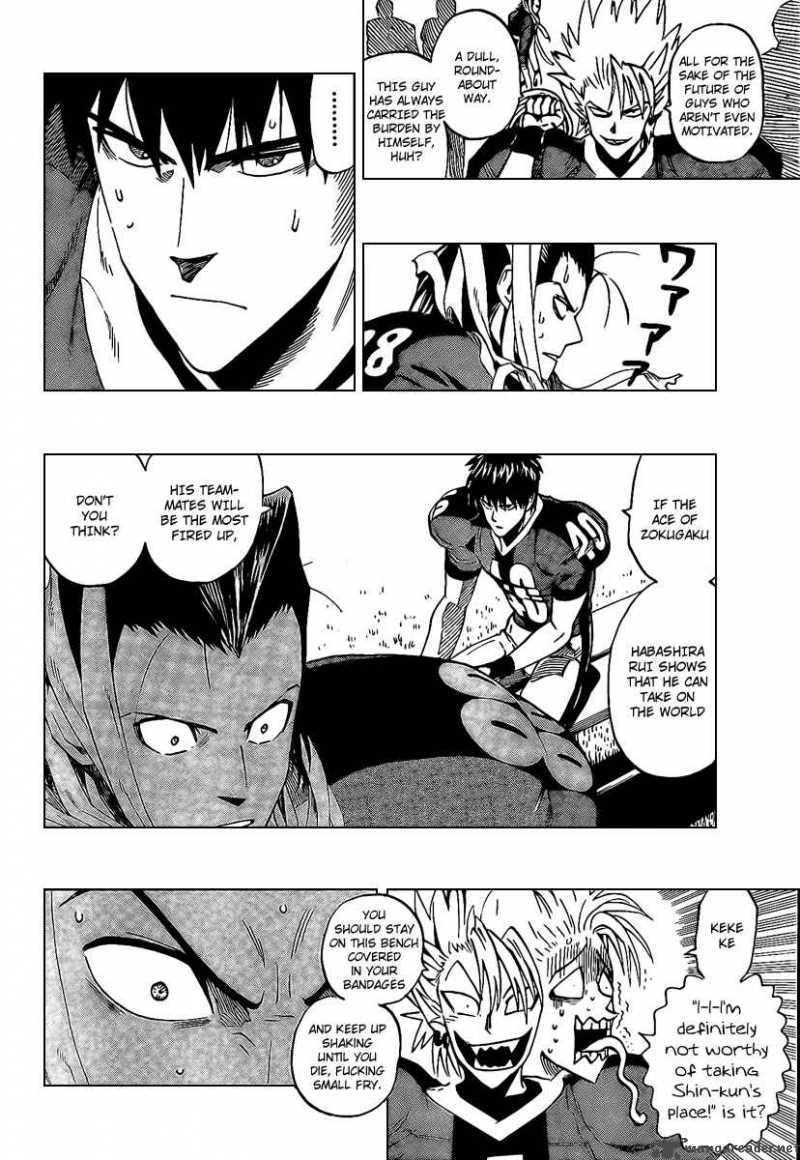 Eyeshield 21 329 10