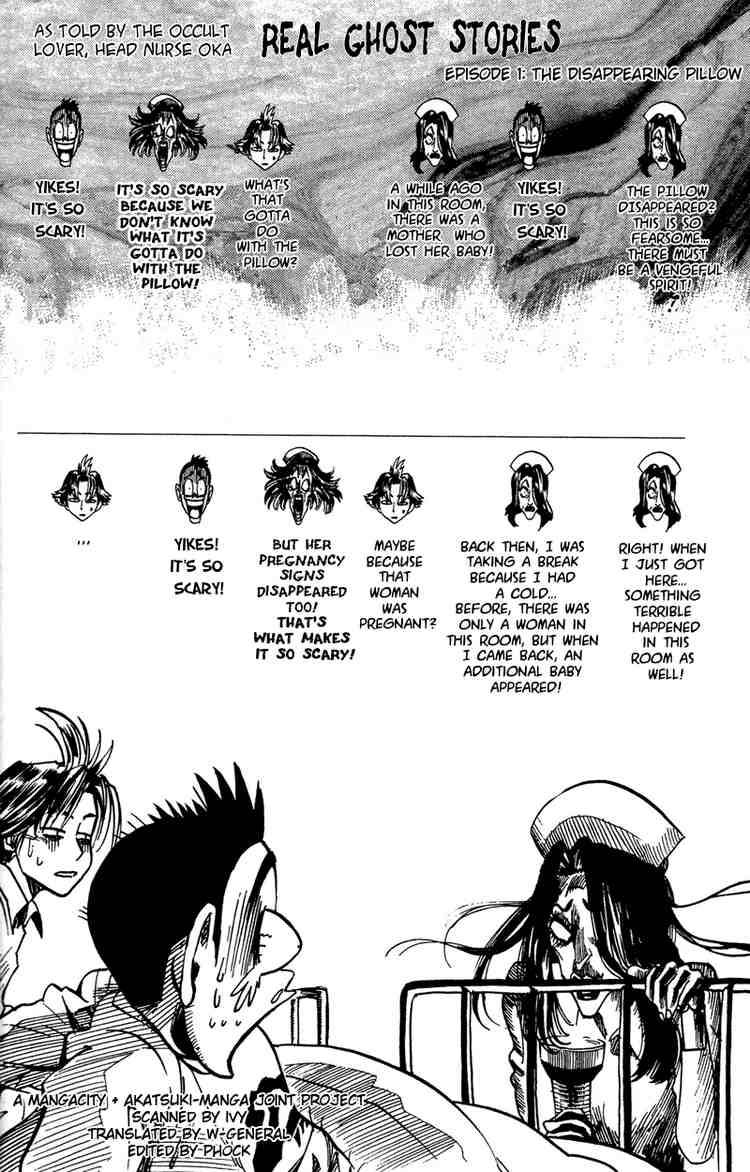 Eyeshield 21 38 19