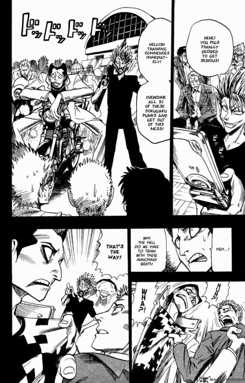 Eyeshield 21 43 15