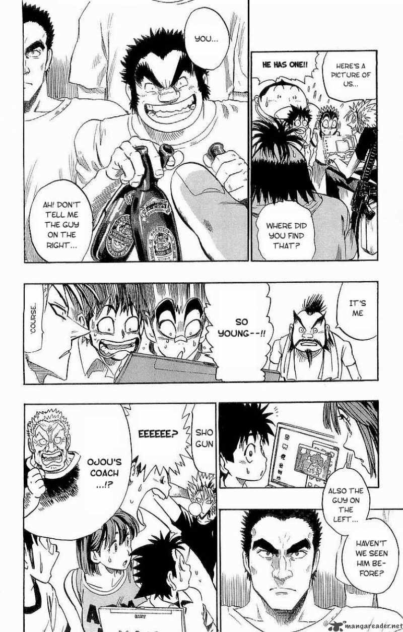 Eyeshield 21 86 9