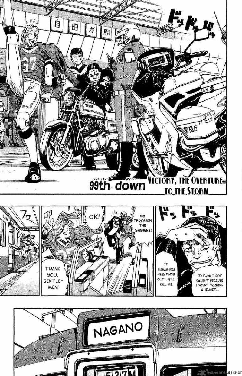 Eyeshield 21 99 2