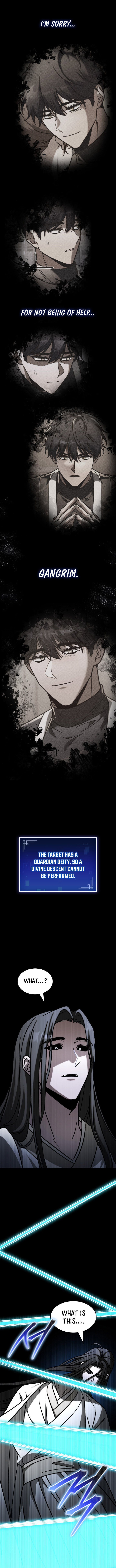 F Class Destiny Hunter 107 14