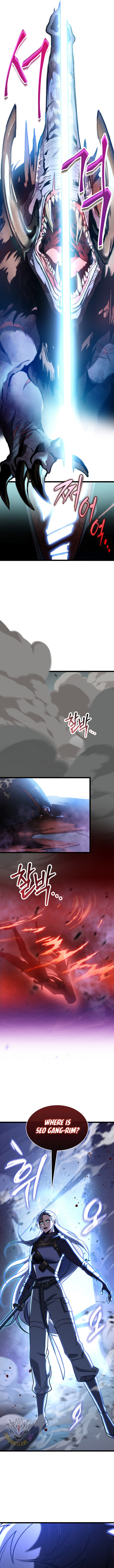 F Class Destiny Hunter 110 15