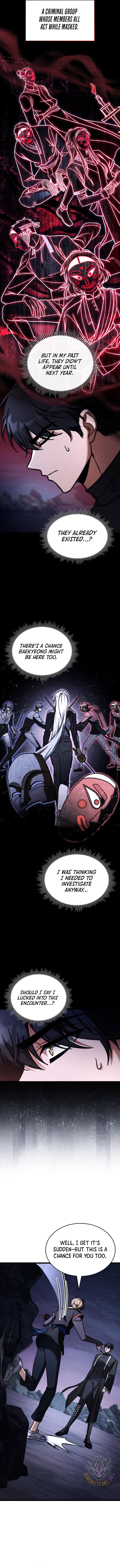 F Class Destiny Hunter 84 7