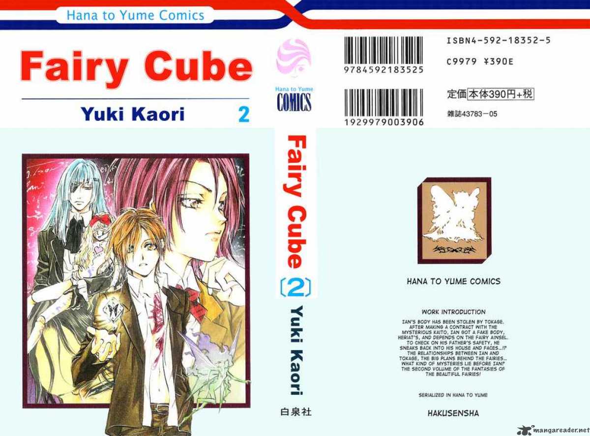 Fairy Cube 8 36