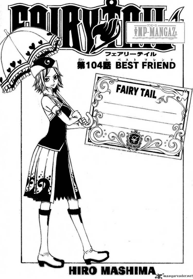 Fairy Tail 104 1