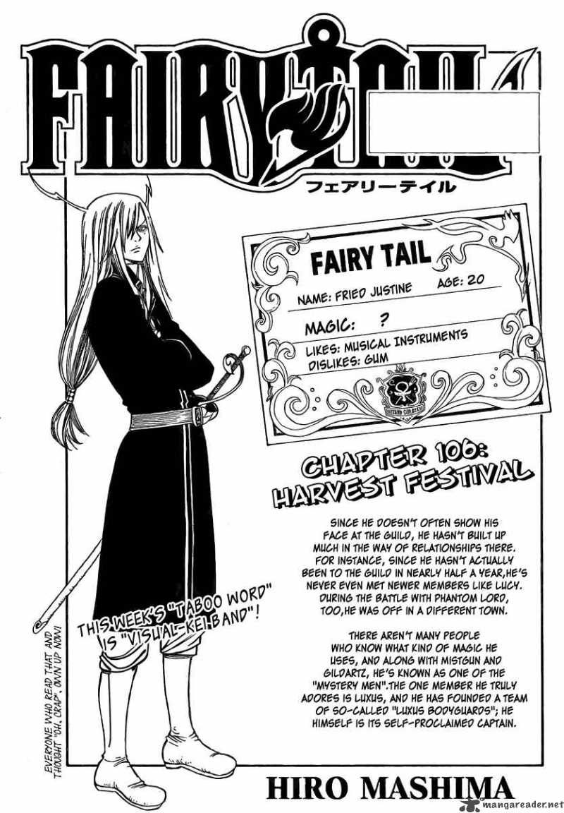 Fairy Tail 106 1