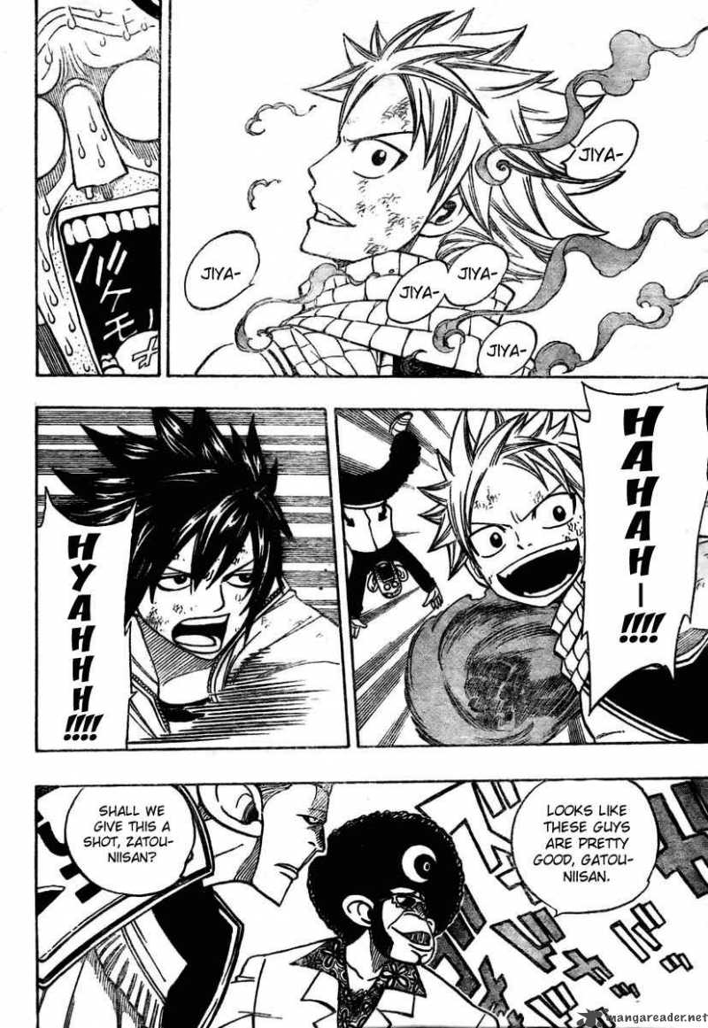 Fairy Tail 137 4